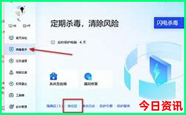 暑假带孩子旅游的说说