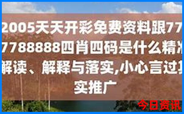 太行山从北向南自驾游线路功略